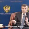 Menimbang Hukum Syariah dalam Tatanan Global: Perspektif Sekularisme Rusia, Filsafat, dan Pancasila